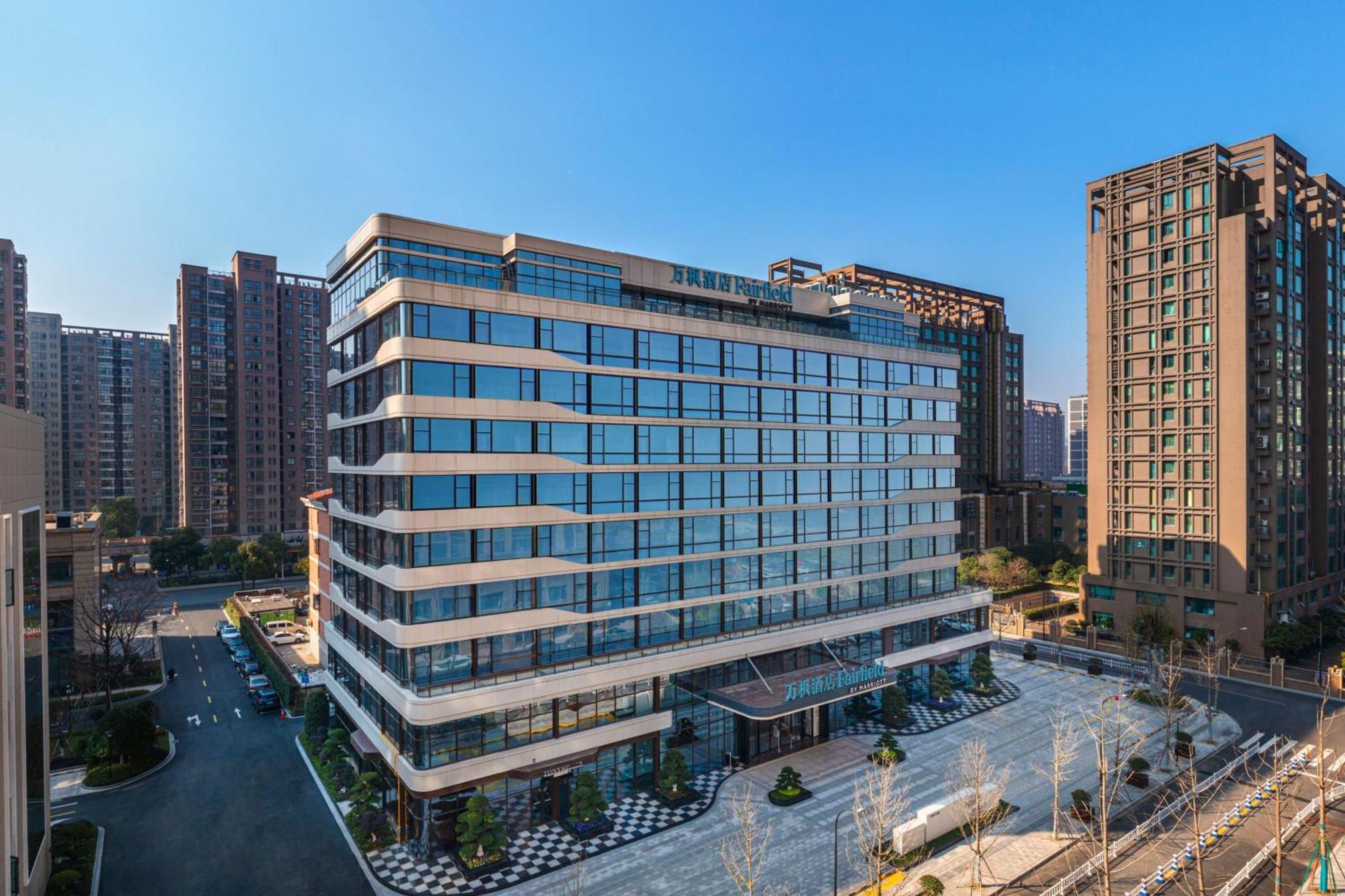 Fairfield By Marriott Hangzhou Xiaoshan Bagian luar foto